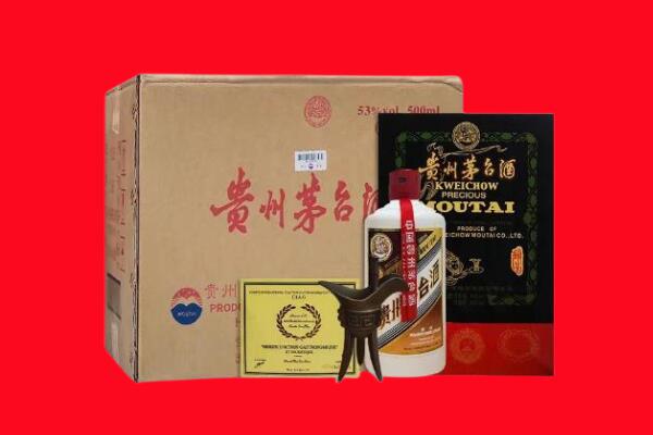 迎泽区剑南春周边回收