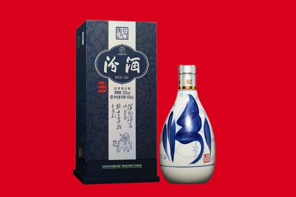 迎泽区30年茅台酒周边回收
