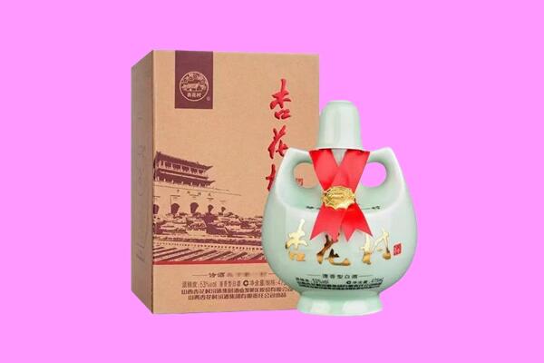 迎泽区回收杏花村