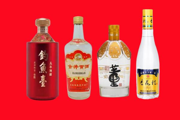 迎泽区回收老酒